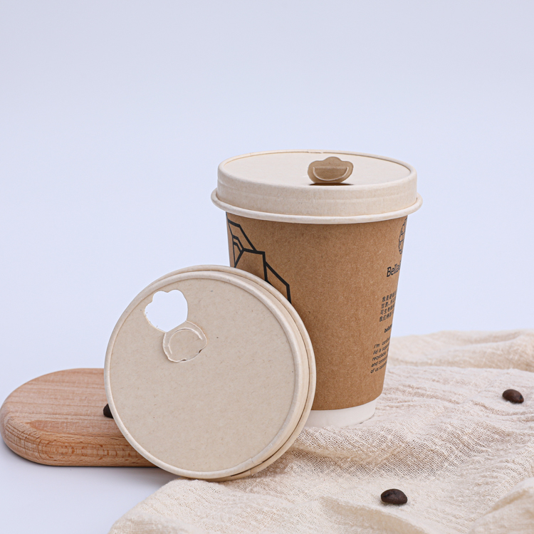 New style paper coffee cup lid