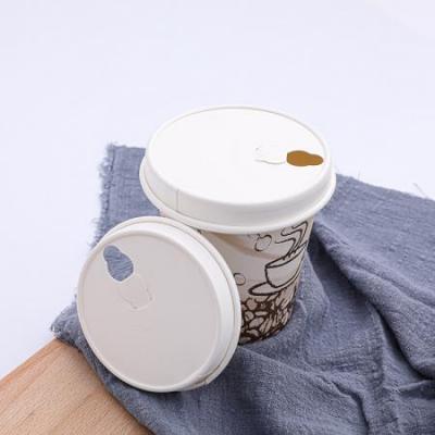 China supplier paper lid for sale