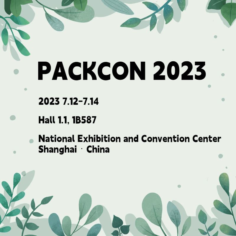 Exposición de contenedores de embalaje PACKCON China 2023