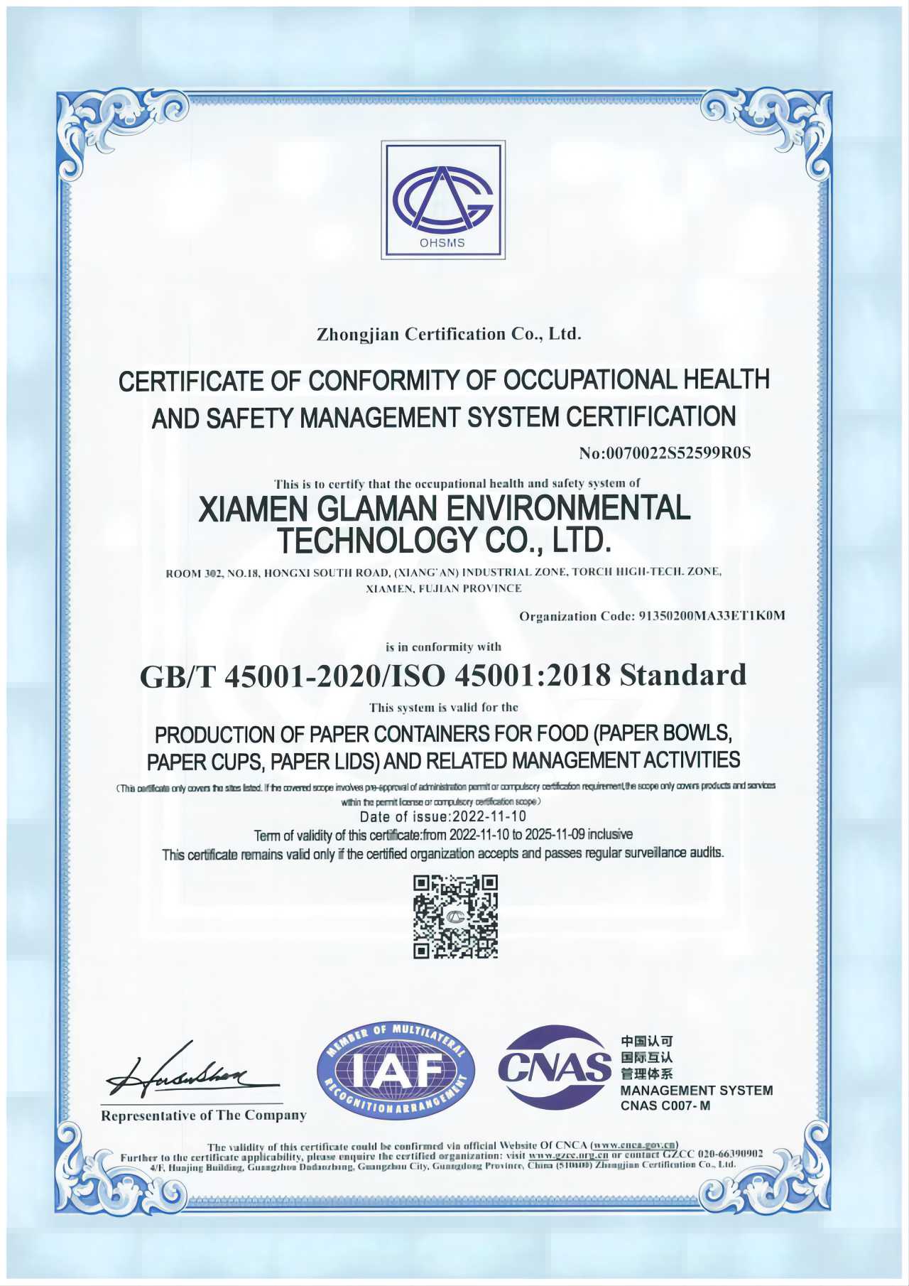 The certification of ISO45001